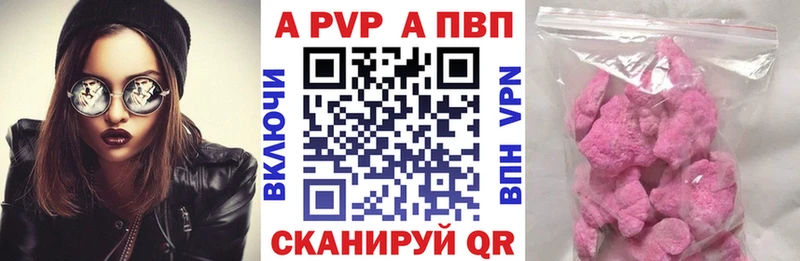 Какие есть наркотики Трёхгорный Амфетамин  МЕФ  Гашиш  Кокаин 