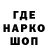 ТГК концентрат McDannyBoyYT,Me too