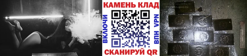 купить наркотики цена  Трёхгорный  hydra как зайти  ГАШ VHQ 