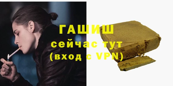 mdpv Бугульма