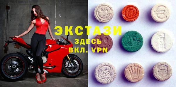марки nbome Богданович